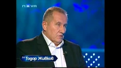 Шкумбата В Шоуто Стани Богат С Ники Кънчев