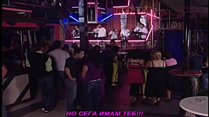 Bozo Vorotovic - Nesrecnike niko nece (prevod)
