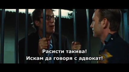 hall pass-една мечта