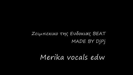 Zeimpekiko ths Evdokias - Greek Beat hip hop Instrumental 