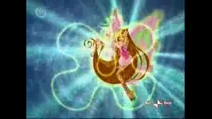- Flora healing power