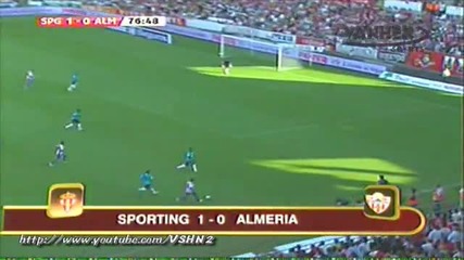 Спортинг (хихон) - Алмерия 1:0