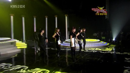 Brown Eyed Girls - My Style ( 28-11-2008 K B S Music Bank )