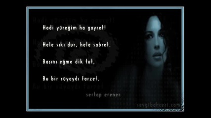 Gullu - Oyuncak Gibi