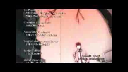 Death Note { ending 1 }