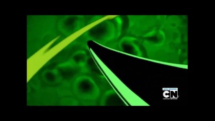 Бен 10 Ултра Извънземен - Трансформация в Гладника
