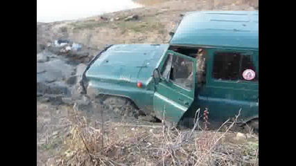 Бяла Слатина разходка