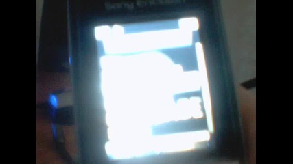 Sony Ericsson K510i