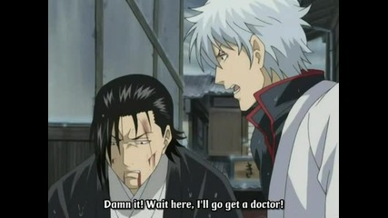 Gintama - 108 [good quality]