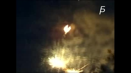 Заря за победата