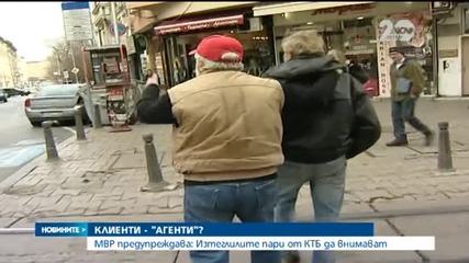 Новините на Нова (05.12.2014 - късна)