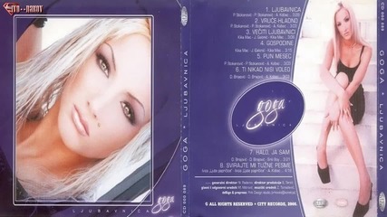 Goga Sekulic - Ljubavnica ( Audio Album 2000)