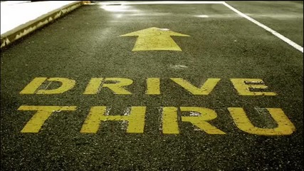 Simon Garcia - Drive Thru