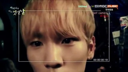 [енг субс] Шоуто на Shinee '' Прекрасен ден '' еп. 9 част.1