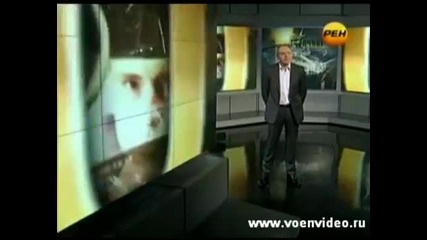 Живот на Венера!