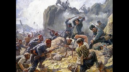 Памет българска