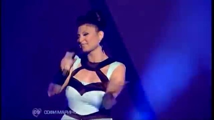 Евровизия финал - Софи Маринова - Любов без граници