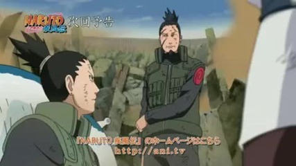 Naruto Shippuden Episode 163 Preview 