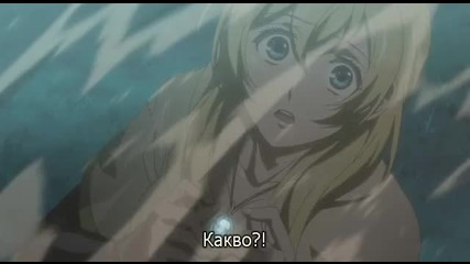 [sugoifansubs] Nobunaga the Fool (2014) E08