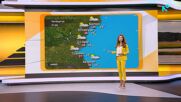 Прогноза за времето (10.09.2026 - сутрешна)