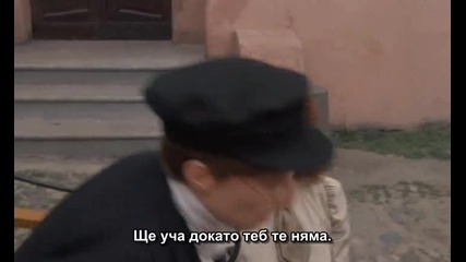 Yentl 1983