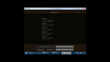 Minecraft апартамент епизод 1 Част 2