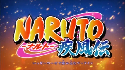 Naruto Shippuuden - 384 [1080p] (високо качество) (bg sub)