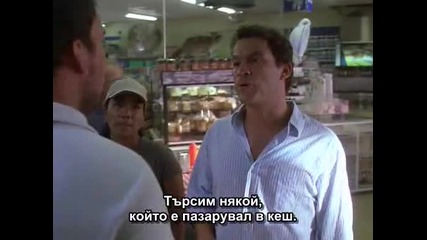 Подслушването сезон 3 епизод 8 (част 1/2)