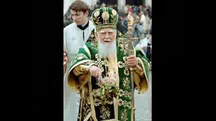 Българската Православна Църква