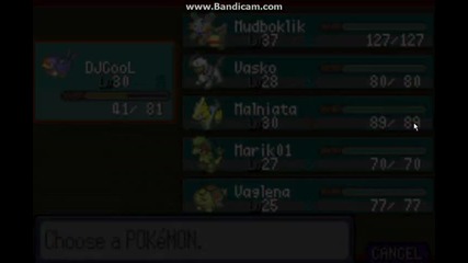 pokemon ruby s men Djcool #31