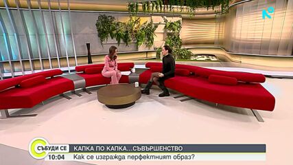 Весела Бабинова: Капка по капка – съвършенство