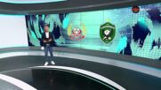 Обзор на кръга във Втора лига (12 кръг, 15.10.2026)