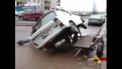 Ето Как Се Краде Трабантче Вав София