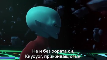 Green Lantern Tas 1x19 (bg sub)