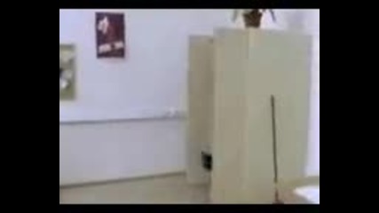 Изненада в офиса