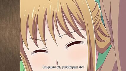 Fruits Basket(2019) S1 Ep19 Bg Subs