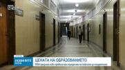 Новините на NOVA NEWS (12.07.2026 - 20:00)