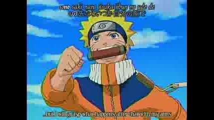 Naruto Intro - Сезон 3