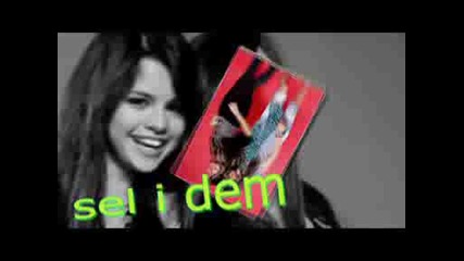 sel i dem