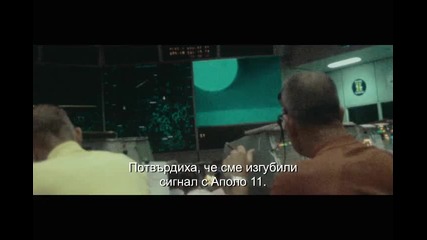 Трансформърс 3 - Първи трейлър