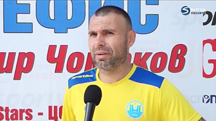 Белия Десаи празнува 41-ви рожден ден и организира бенефис