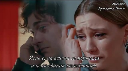 Medcezir 64.bölüm - 1