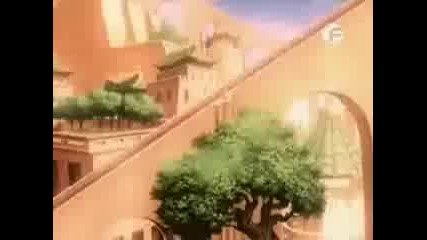 Avatar - kniga 1 glava 5 - Бг Аудио 
