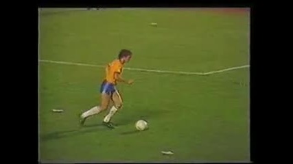 1982 Fifa World Cup Qualifiers - Brazil - Venezuela