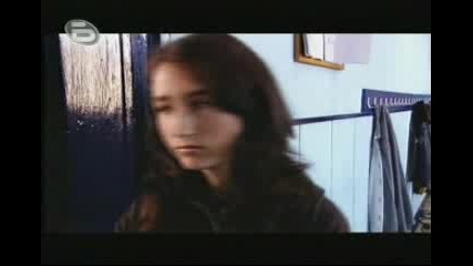 Аламинут - Да Мамо