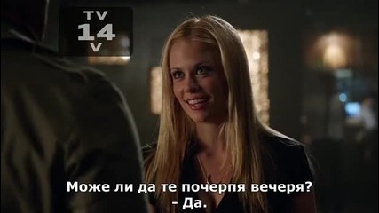 Grimm Сезон 1 Епизод 16 - Част 1/2 (бг субс)