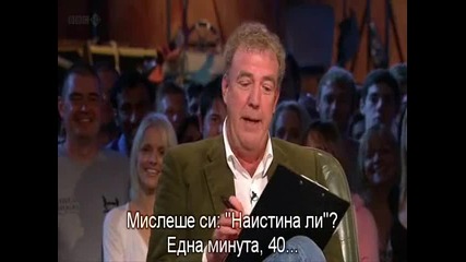 Top Gear seaon 17 episode 5 (3/4)