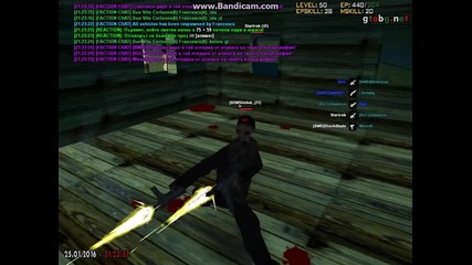 gta_sa 2016-01-25 21-23-27-899