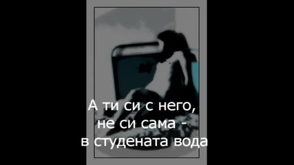 Огън 