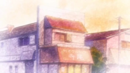 Over Drive - 06 eng sub